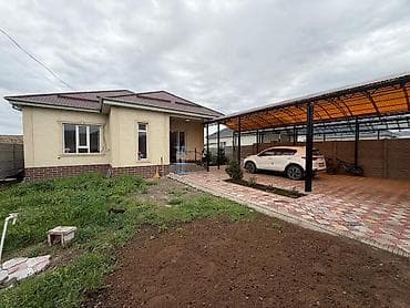 4 bedroom: В продаже 🔥Одноэтажный жилой дом с современным ремонтом. 🔝 Локация - — 1