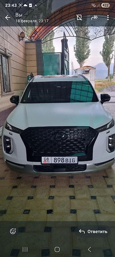 toyota will vs: Hyundai Palisade: 2020 г., 3.8 л, Автомат, Бензин, Кроссовер — 4