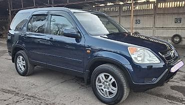 хонда цивик 2001 цена бишкек: Honda CR-V: 2002 г., 2 л, Автомат, Бензин, Кроссовер — 3