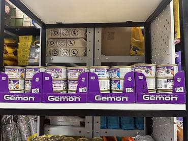 кошачья еда: Влажные корма для кошек — ассортимент Monge, Gemon, Simba ‼️‼️все — 4