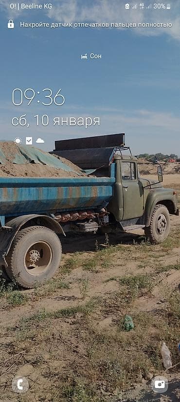 subaru forester2000: ЗИЛ : | 1989 г — 2