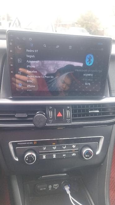 k7 2020: Kia K5: 2018 г., 2 л, Автомат, Газ, Седан — 9