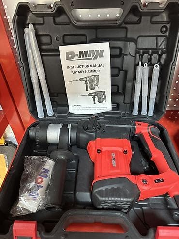 metta samurai: Перфоратор — 5