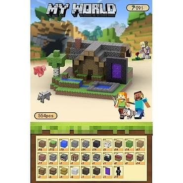 🧲 Магнитные кубики Minecraft 554 шт + 15 минифигурок- 4150 сом 538