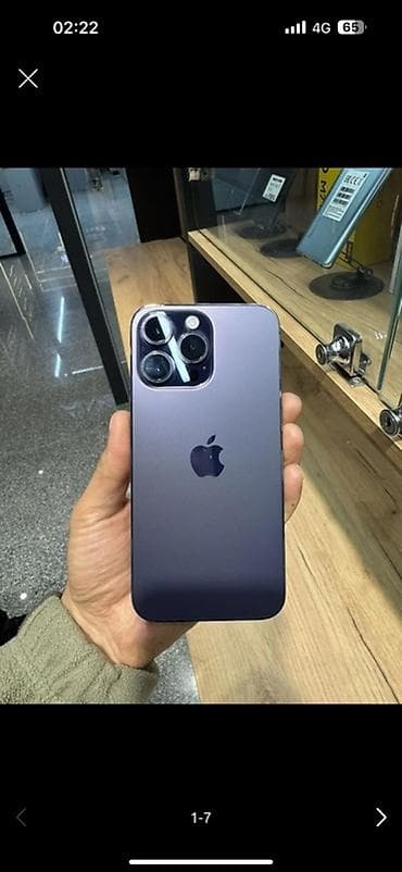 aiphon xs: IPhone 14 Pro Max, 128 ГБ, Deep Purple, 88 % — 2