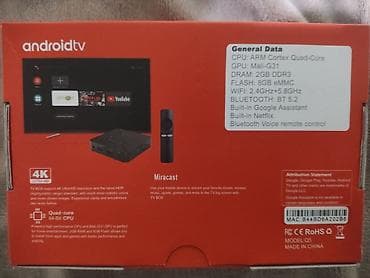 poco 3: TVприставка Android TV (модель Q5) с поддержкой 4K Ultra HD и HDR — 3