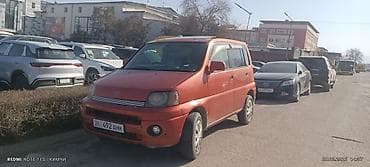 машине сатылат: Honda S-MX : 1997 г., 2 л, Бензин, Вэн/Минивэн — 2