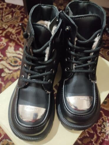 треккинговая обувь распродажа: Детские зимние ботинки - Цвет: черный - Материал верха: искусственная — 2