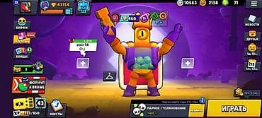 pubg mobile akk: 43000🏆 ЛИЧНЫЙ АКТИВНЫЙ АКАУНТ BRAWL STARS — 1