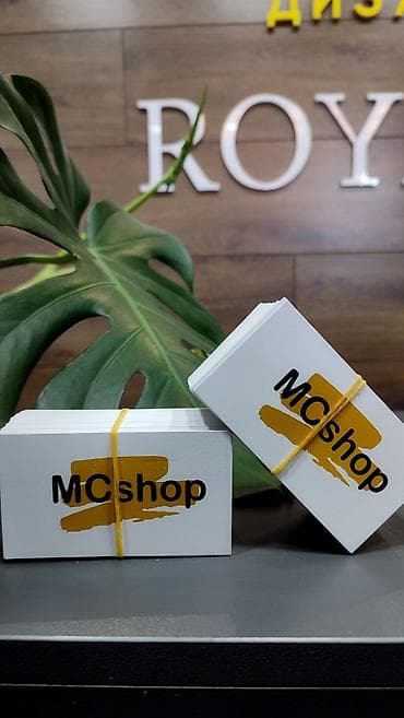 шьем футболку: Шелкография, Высокоточная печать, | Пакеты, Футболки, Этикетки — 4