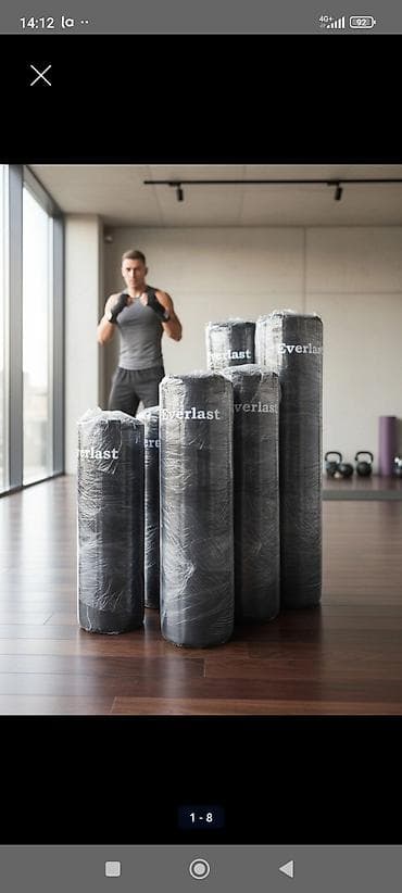 Спорт жана эс алуу: Боксерская груша Everlast - Форм‑фактор: подвесная груша — 4