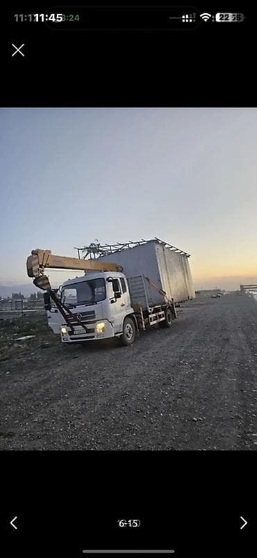 автовышка дром: Манипулятор, 2020 г., 8 т — 9