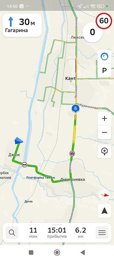 аренда участка бишкек: 435 соток, Курулуш, Техпаспорт — 3