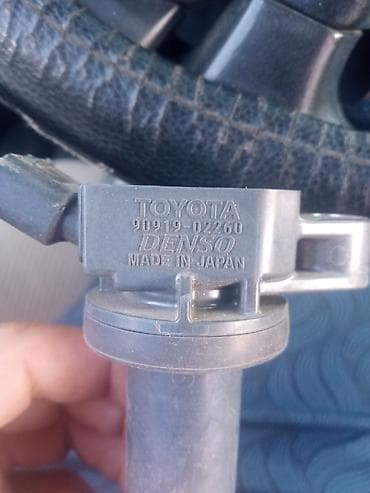 Катушка зажигания Toyota/Denso - Производитель: DENSO (Made in Japan) — 3