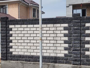 жумуртка баасы бишкек: Кум блогунан жасалган тосмолор, Орнотуу, Кепилдиги, Тосмону боёо — 5