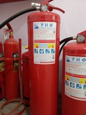 пистолет заправочный: Огнетушитель для авто ОП2-ОП3 АВСЕ новый Россия — 3