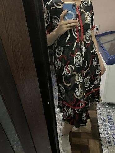 Женские домашние платья-халаты, несколько принтов и фасонов - Длина