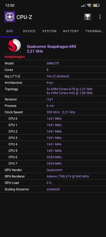 lalafo telefon: Poco X5 5G, Б/у, 256 ГБ, цвет - Голубой, 2 SIM — 8