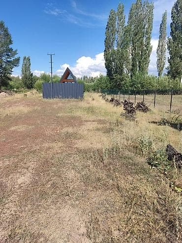 полевая земля: 20 соток, Для строительства, Договор купли-продажи — 3