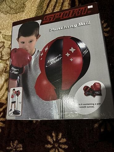 Детский боксерский набор Kings Sport — Punching Ball - Напольная