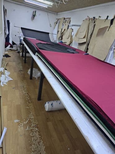 крой на дома: Закройщик — 1