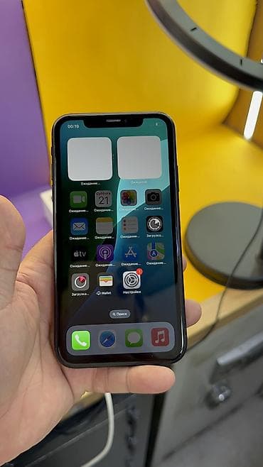 айфон х бу бишкек: IPhone Xr, Колдонулган, 64 ГБ, 80 % — 9
