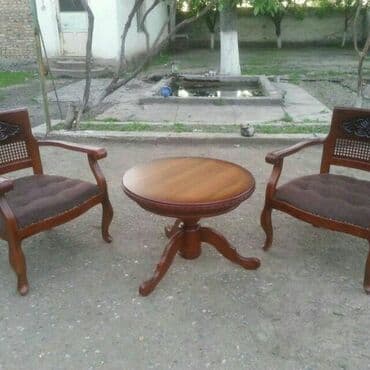 садовый стол: Комплект садовой мебели — 3