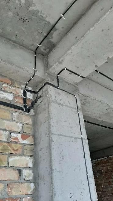 electric: Электрик — 10