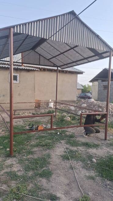 продам тиски слесарные ссср: Другие товары для дома — 1