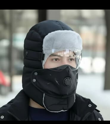 продаю в связи с переездом: Шапка, Ушанка, Флис, Зима, 3 в 1 — 1