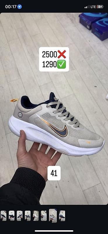 Мырзалардын бут кийими: Кроссовки мужские, размер 41. - Цвет: светло-серый верх с — 1