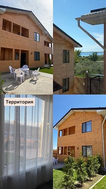 Отдых на Иссык-Куле: Коттедж, Бактуу-Долоноту — 10