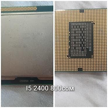 intel i9: Процессор для ПК, Б/у, Intel Core i3, 4 ядер — 5
