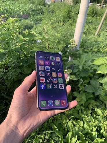 айфон хс макс бу: IPhone Xs Max, Б/у, 256 ГБ, Золотой, 100 % — 8
