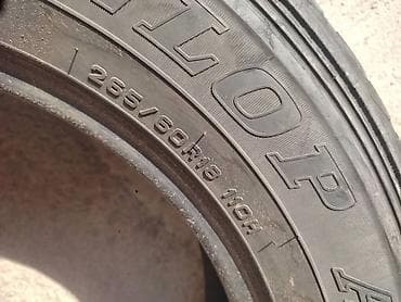 265: Комплект шин Dunlop 265/60 R18 110H - Размер: 265/60 R18 - Индекс — 2