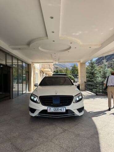 Линолеум: Mercedes-Benz S-Class: 2006 г., 5.5 л, Автомат, Газ, Седан — 3