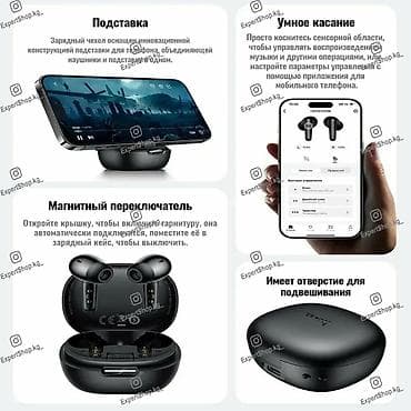 samsung s30: Новейшие умные наушники Hoco EQ100 с ИИ-переводчиком — это революция в — 3