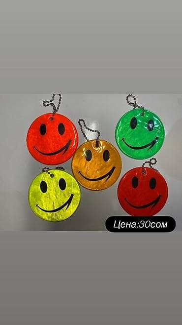 Брелок, Новый, Детские at lalafo.kg Брелок, Новый, Детские