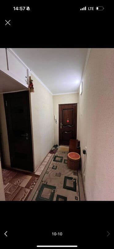 продаю дом кашка суу: 3 комнаты, 58 м², 104 серия, 4 этаж — 2