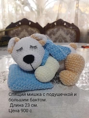 Балдар дүйнөсү: Вязаные игрушки ручной работы: - Медвежонок из мягкой плюшевой пряжи — 6