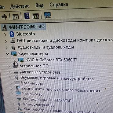 кухонный печка: Компьютер, ядер - 14, ОЗУ 32 ГБ, Игровой, Новый, Intel Core i5, SSD — 7
