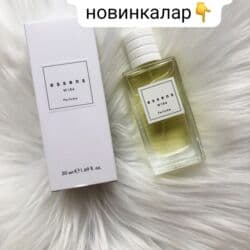 духи энигма орифлейм купить: Брендовые духи от компании Essens. Стойкость 48 ч. Широкий ассортимет — 2