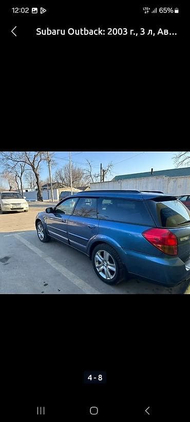 wuling mini ev: Subaru Outback: 2003 г., 3 л, Автомат, Газ, Универсал — 4