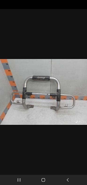 philips xenium w7555: Накладка на бампер Kia, Оригинал — 1