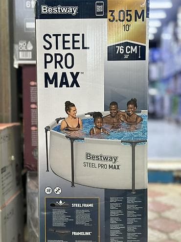 Надувной каркасный бассейн Bestway Steel Pro MAX - Тип: каркасный