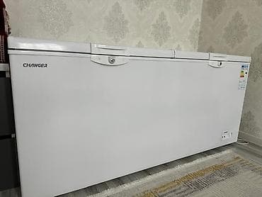 Холодильное оборудование: В наличии — 1