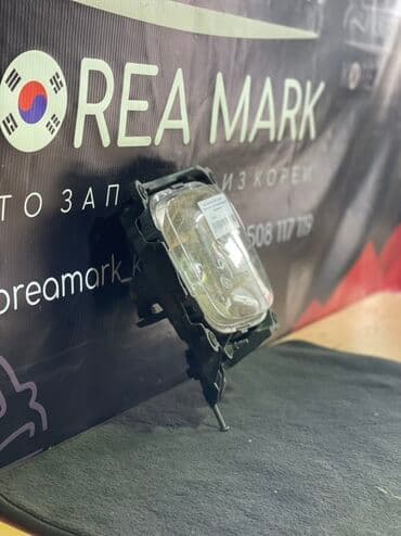 туманка на степ: Левая противотуманная фара Kia 2015 г., Б/у, Оригинал — 2