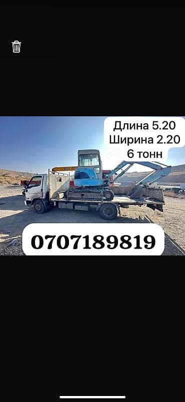 Заказать Мерседес Гигант, Вывоз строй мусора, Другие опции at lalafo.kg Заказать Мерседес Гигант, Вывоз строй мусора, Другие опции