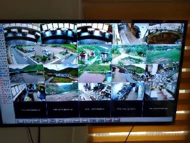 дом на иссык куле купить: Установка, монтаж видеонаблюдения!!! Вас приветствует компания — 8