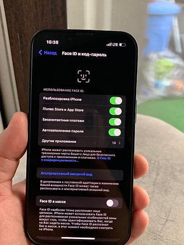 айфон 7 бу цена в бишкеке: IPhone 13, Б/у, 128 ГБ, Blue Titanium, Защитное стекло, Чехол, 80 % — 3